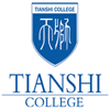 Описание: Логотип университета «Тяньши»